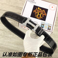 HM Original Belt 38mm Black Crocodile Pattern Sliver Buckle 620265 |Hermès belt