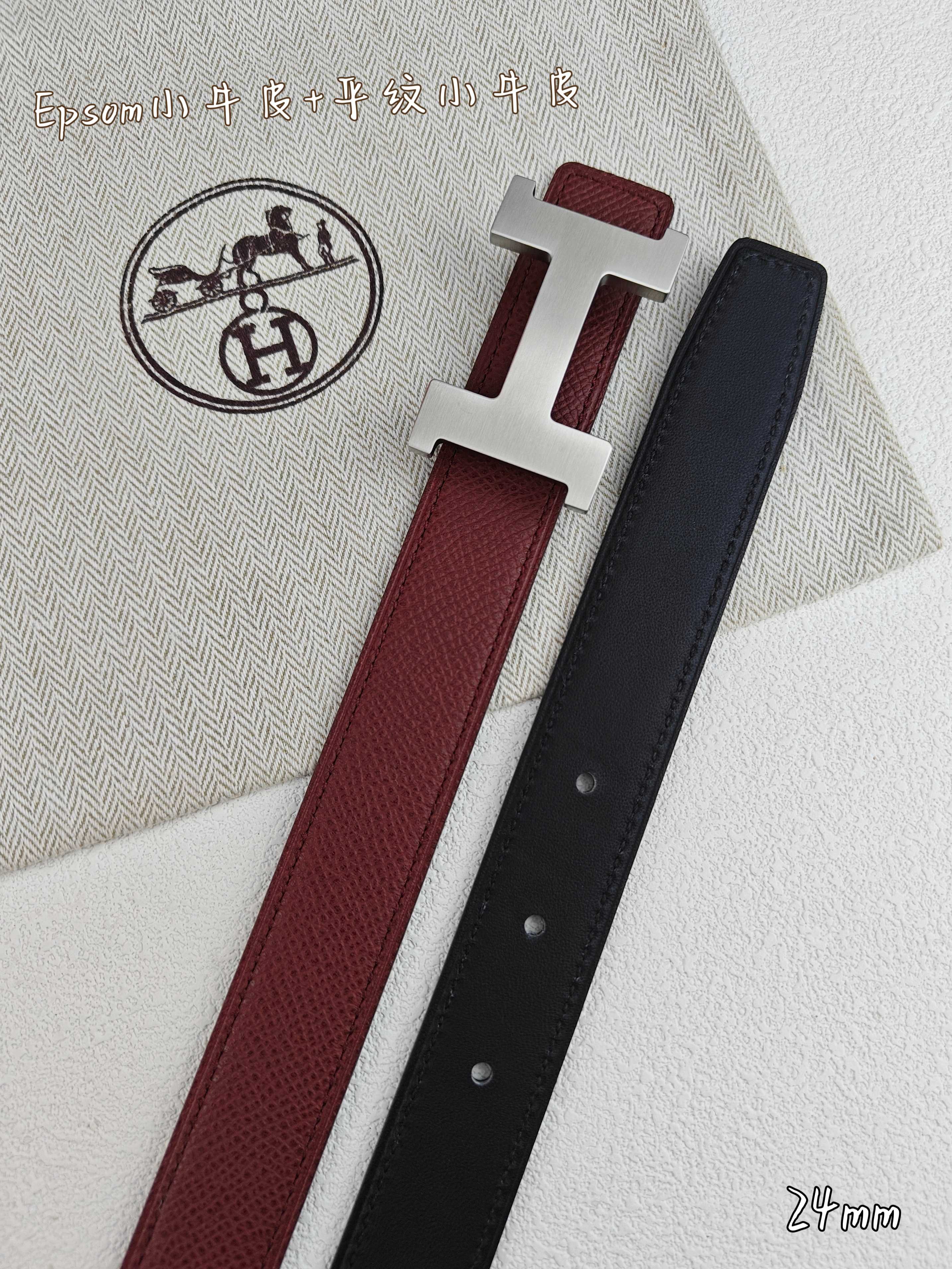 |Hermès belt