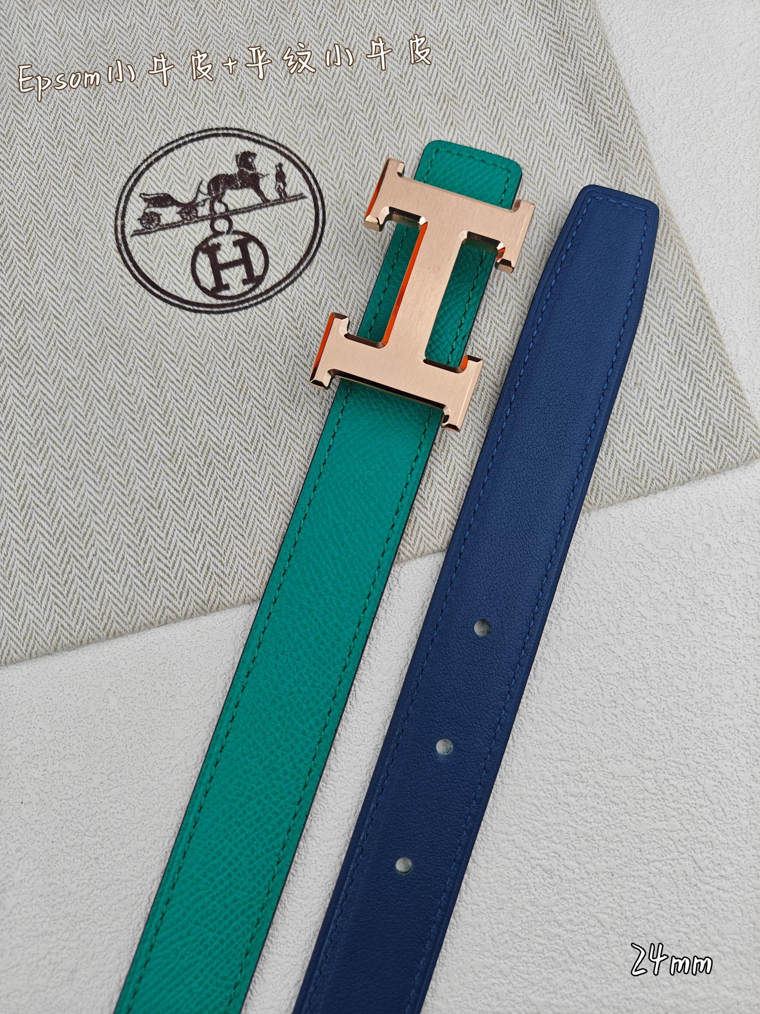 H Guillochee Buckle Belt 2.4cm Teal Blue Espom 211236|Hermès belt