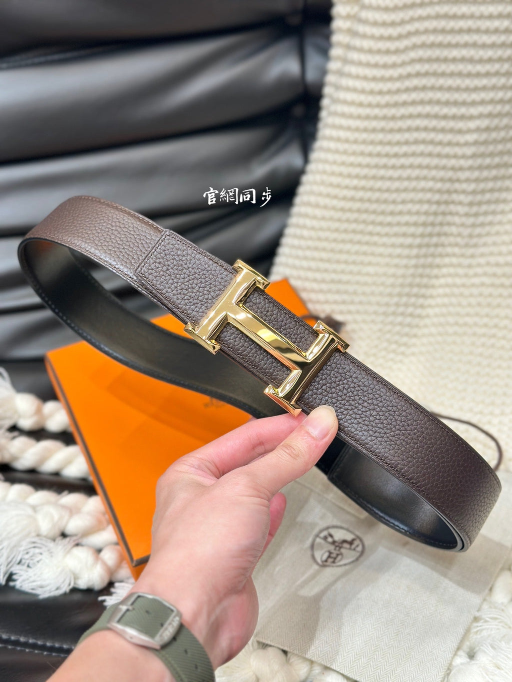 Fashion Belts-67 | Hermès belt