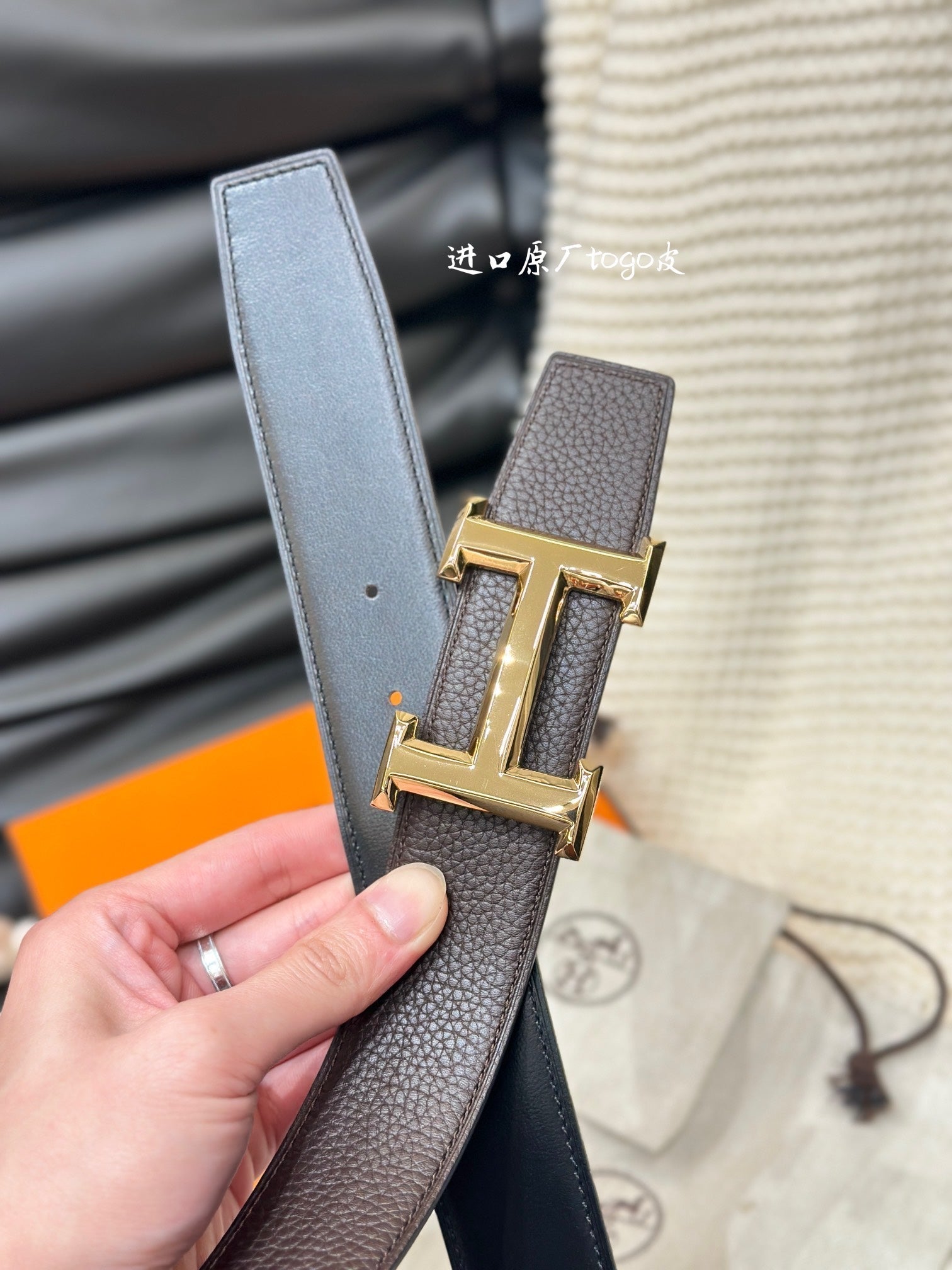 Fashion Belts-67 | Hermès belt