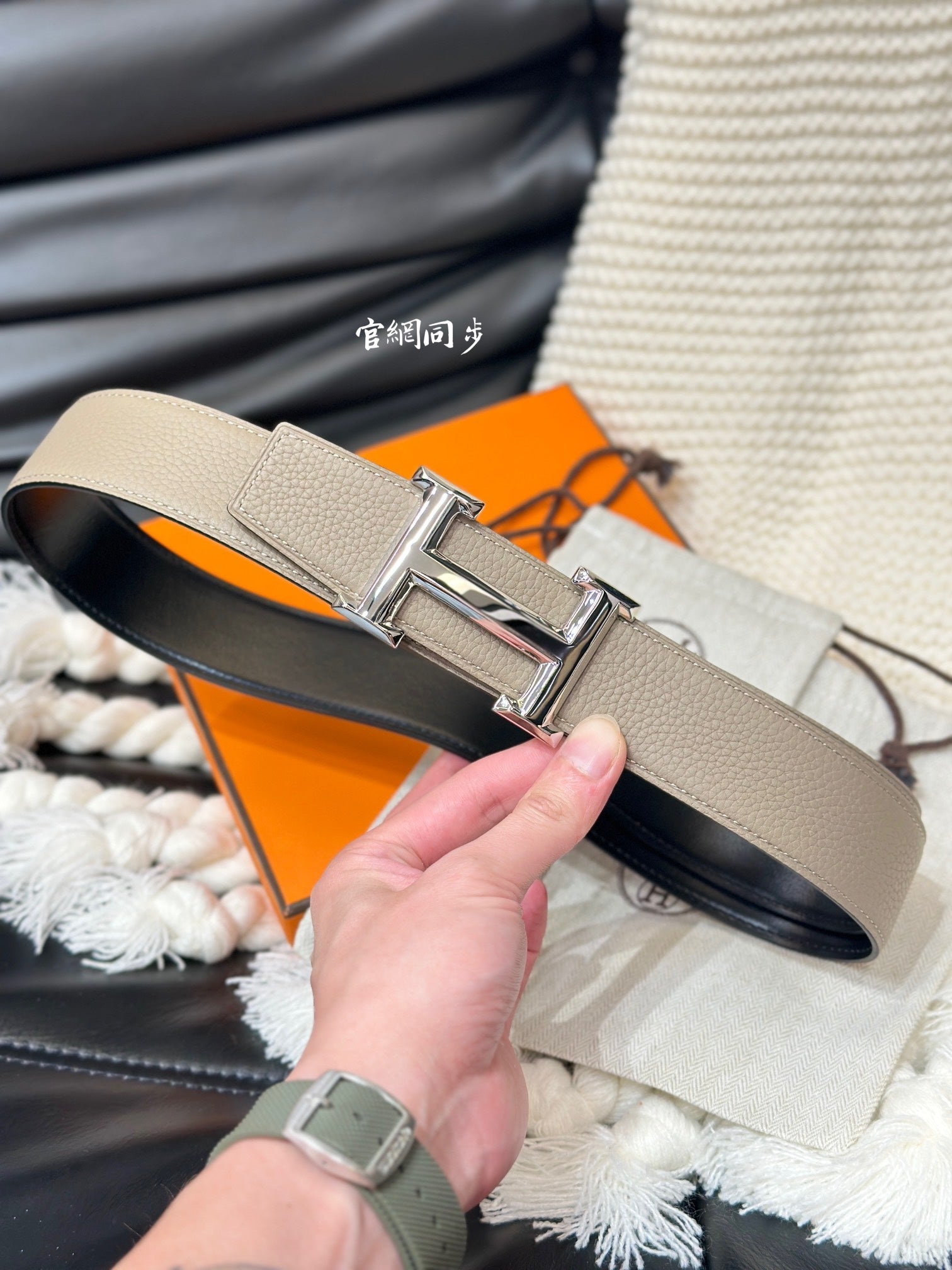 Fashion Belts-68 | Hermès belt