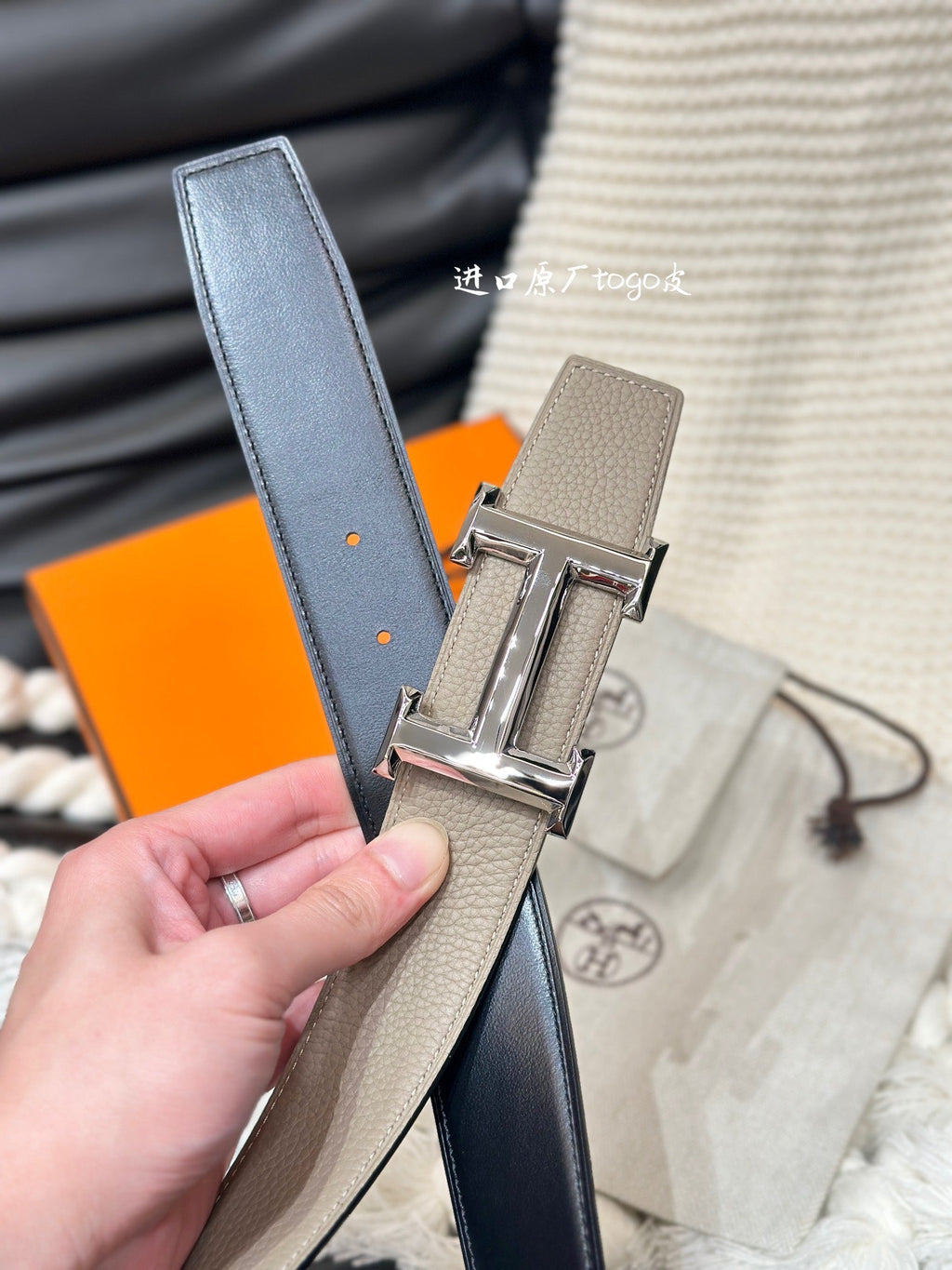 Fashion Belts-68 | Hermès belt