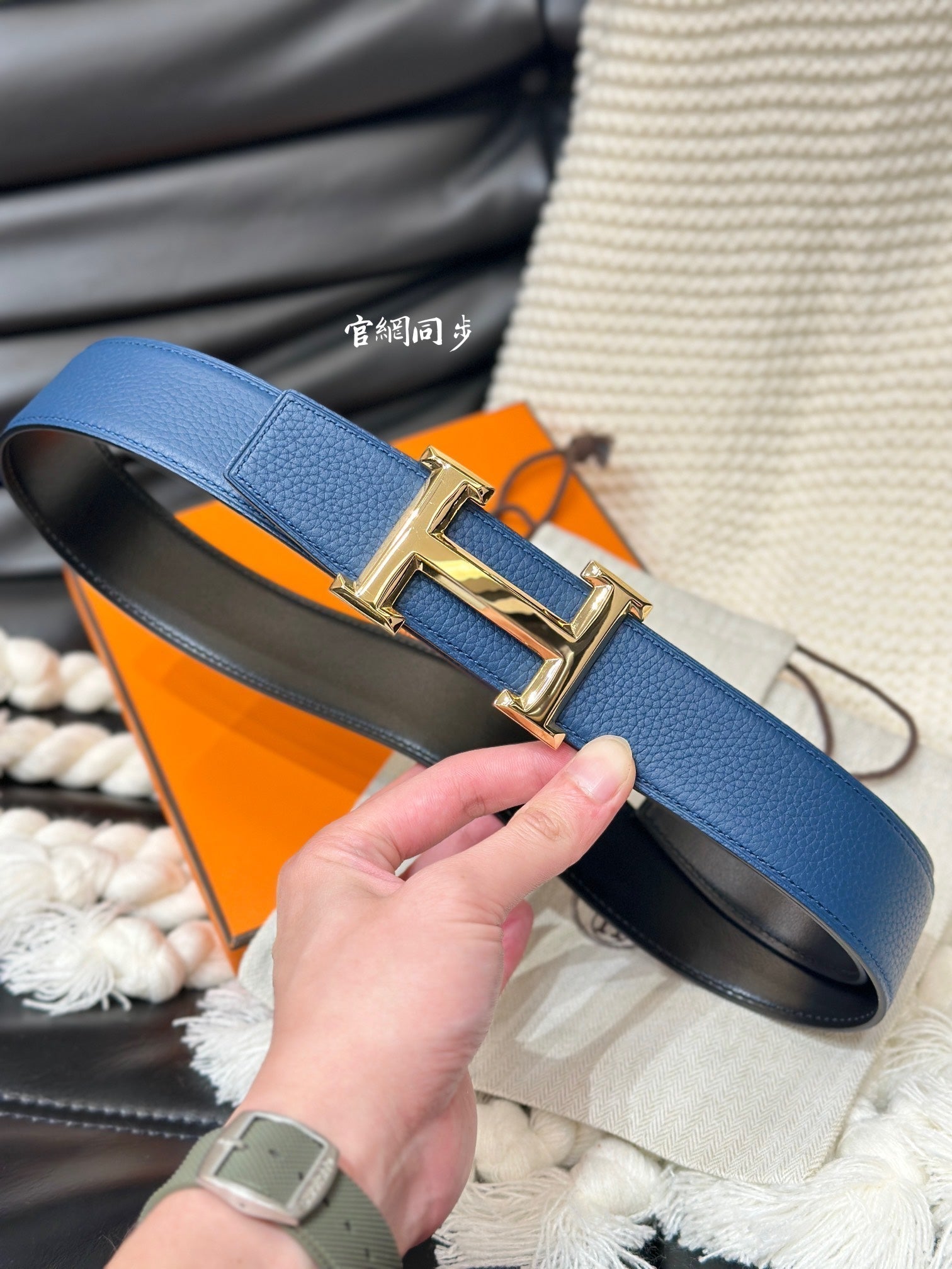 Fashion Belts-69 | Hermès belt
