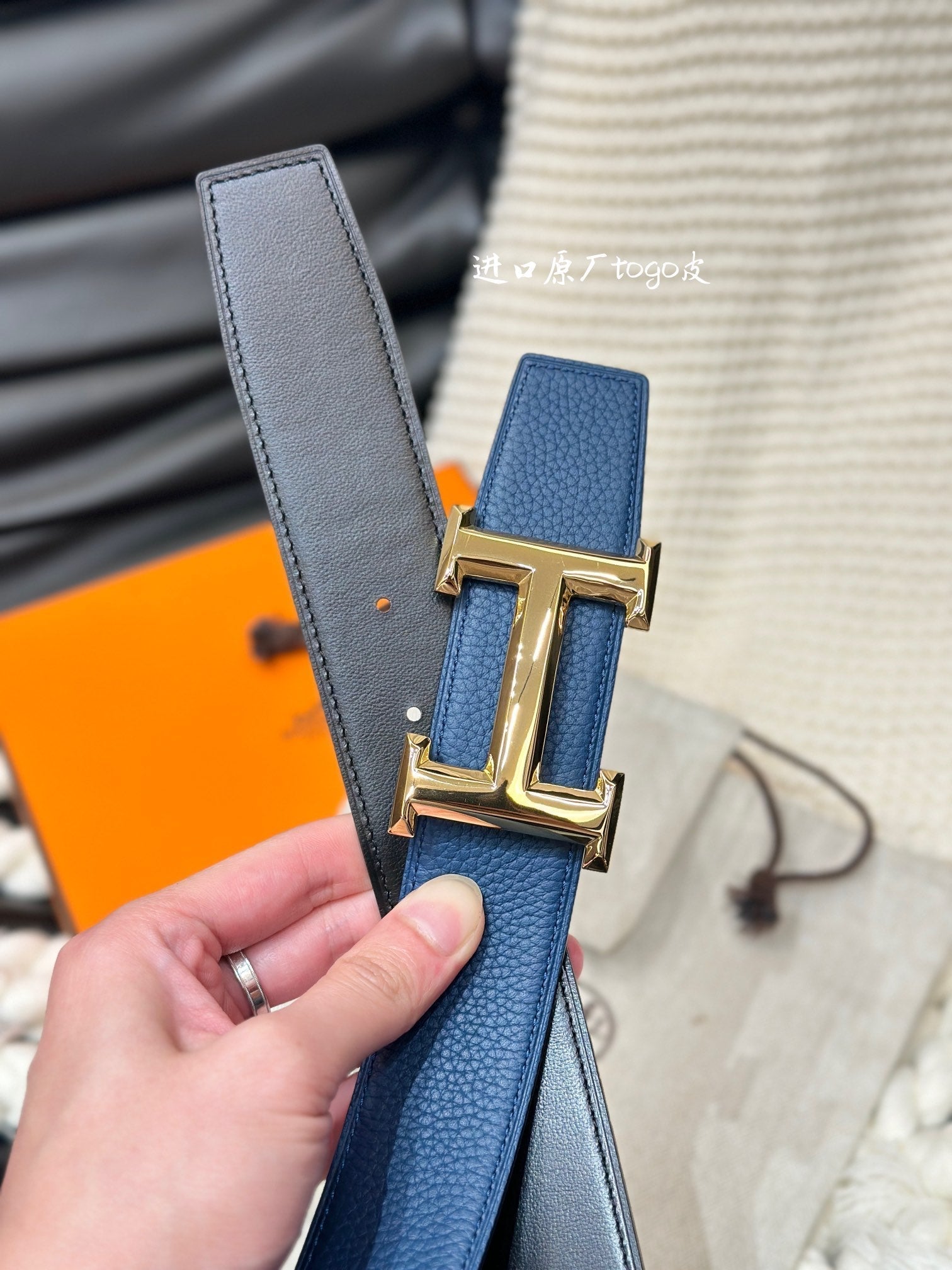 Fashion Belts-69 | Hermès belt